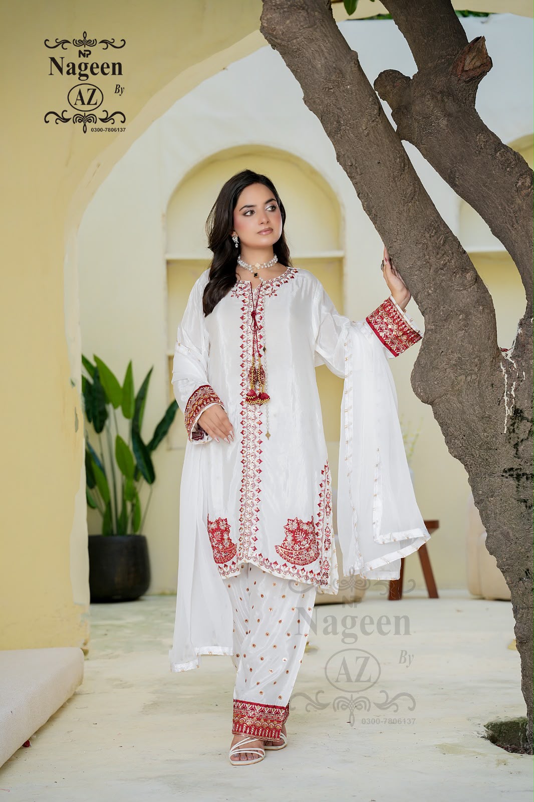 Sadaf